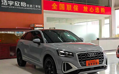 Audi Q2 I, 2022 год, 1 544 017 рублей, 3 фотография