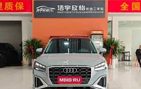 Audi Q2 I, 2022 год, 1 544 017 рублей, 2 фотография