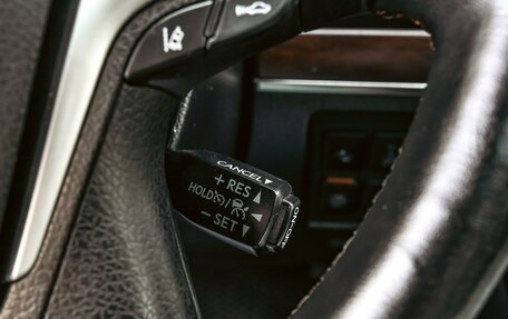 Toyota Land Cruiser 200, 2018 год, 6 690 000 рублей, 18 фотография