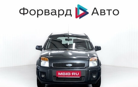 Ford Fusion I, 2010 год, 449 000 рублей, 2 фотография