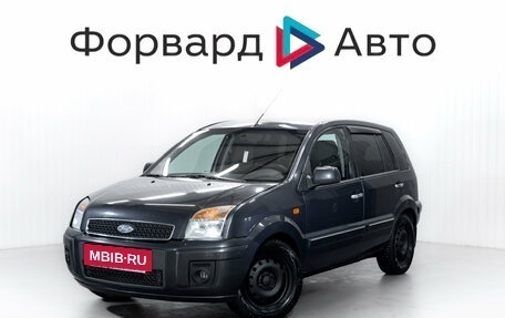 Ford Fusion I, 2010 год, 449 000 рублей, 4 фотография