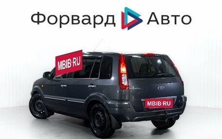 Ford Fusion I, 2010 год, 449 000 рублей, 6 фотография