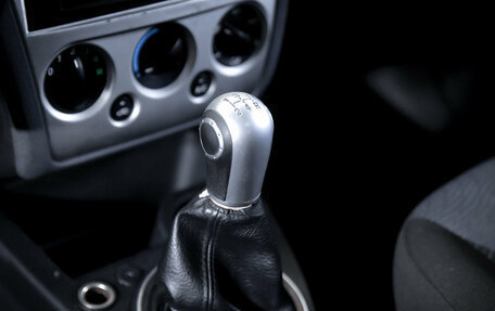 Ford Fusion I, 2010 год, 449 000 рублей, 18 фотография