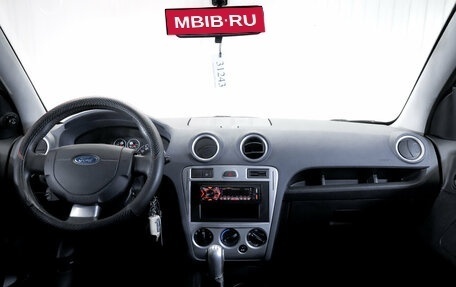 Ford Fusion I, 2010 год, 449 000 рублей, 13 фотография