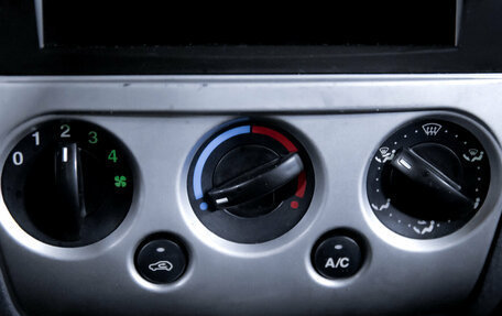 Ford Fusion I, 2010 год, 449 000 рублей, 22 фотография