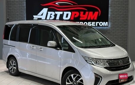 Honda Stepwgn IV, 2016 год, 1 720 000 рублей, 1 фотография
