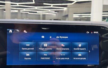 Mercedes-Benz GLE AMG, 2025 год, 17 490 000 рублей, 32 фотография