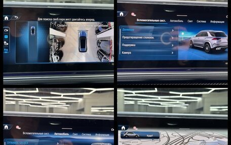 Mercedes-Benz GLE AMG, 2025 год, 17 490 000 рублей, 34 фотография