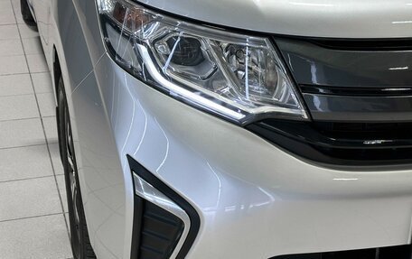 Honda Stepwgn IV, 2016 год, 1 720 000 рублей, 5 фотография