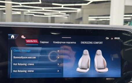 Mercedes-Benz GLE AMG, 2025 год, 17 490 000 рублей, 33 фотография