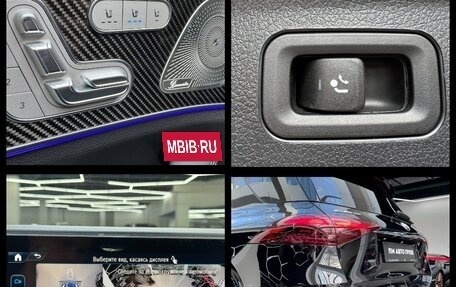 Mercedes-Benz GLE AMG, 2025 год, 17 490 000 рублей, 35 фотография