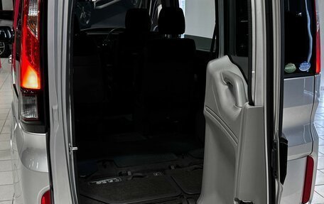 Honda Stepwgn IV, 2016 год, 1 720 000 рублей, 13 фотография