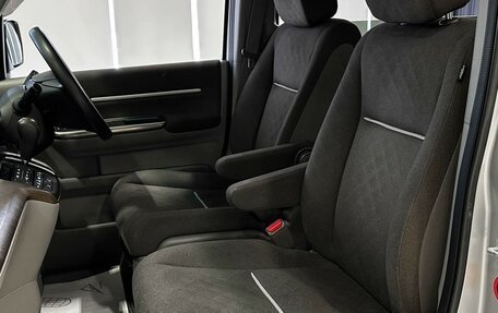 Honda Stepwgn IV, 2016 год, 1 720 000 рублей, 19 фотография