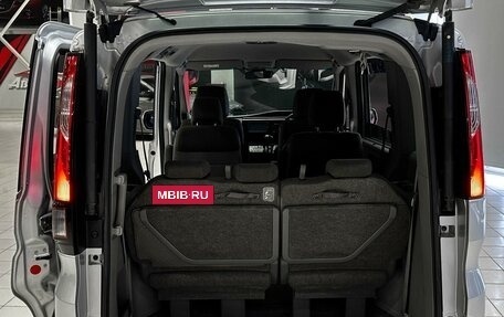 Honda Stepwgn IV, 2016 год, 1 720 000 рублей, 15 фотография