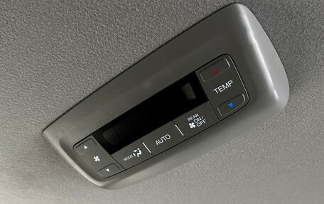 Honda Stepwgn IV, 2016 год, 1 720 000 рублей, 33 фотография