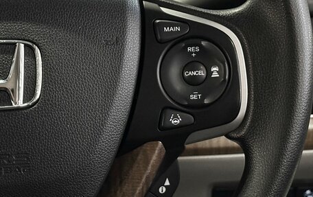 Honda Stepwgn IV, 2016 год, 1 720 000 рублей, 26 фотография