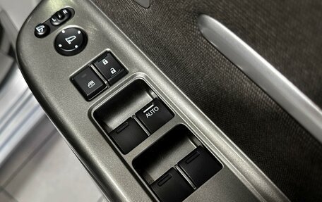 Honda Stepwgn IV, 2016 год, 1 720 000 рублей, 21 фотография