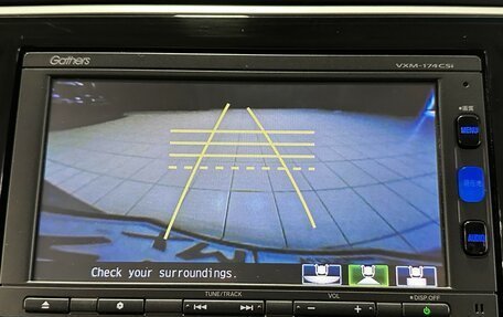 Honda Stepwgn IV, 2016 год, 1 720 000 рублей, 31 фотография