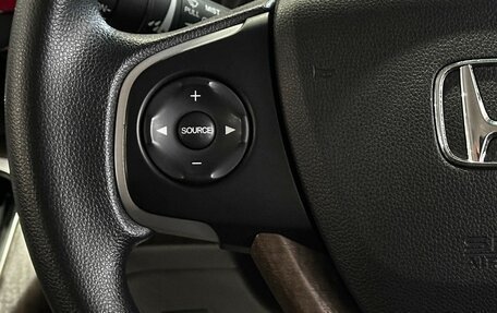 Honda Stepwgn IV, 2016 год, 1 720 000 рублей, 25 фотография
