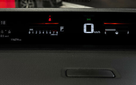 Honda Stepwgn IV, 2016 год, 1 720 000 рублей, 24 фотография