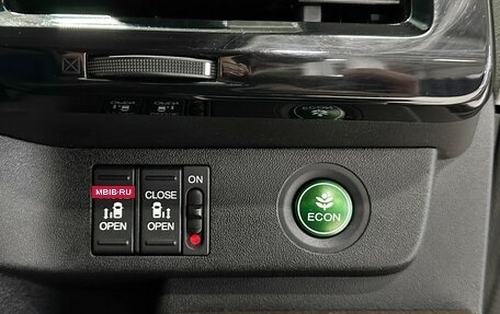 Honda Stepwgn IV, 2016 год, 1 720 000 рублей, 22 фотография