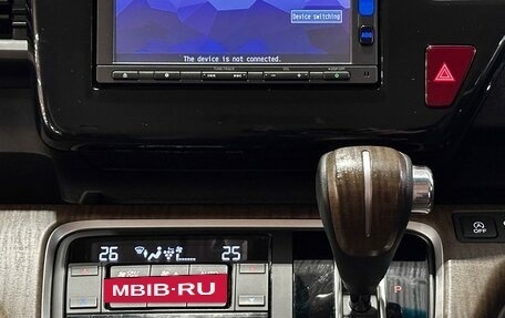 Honda Stepwgn IV, 2016 год, 1 720 000 рублей, 28 фотография