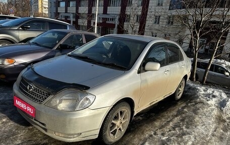 Toyota Corolla, 2000 год, 350 000 рублей, 2 фотография