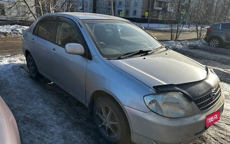 Toyota Corolla, 2000 год, 350 000 рублей, 1 фотография