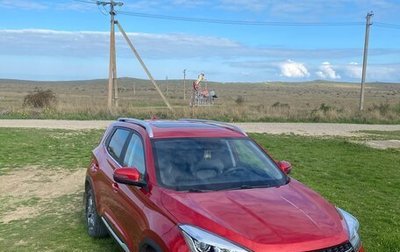 Chery Tiggo 4 I рестайлинг, 2021 год, 1 370 000 рублей, 1 фотография