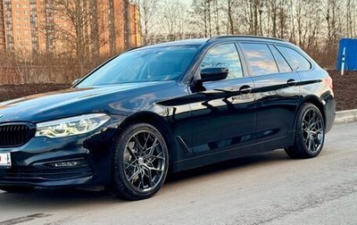 BMW 5 серия, 2018 год, 2 790 000 рублей, 1 фотография