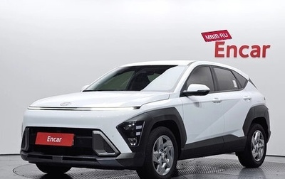 Hyundai Kona, 2024 год, 2 300 008 рублей, 1 фотография