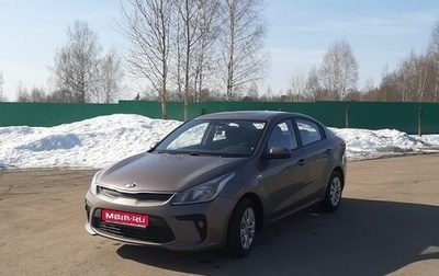 KIA Rio IV, 2018 год, 1 000 000 рублей, 1 фотография