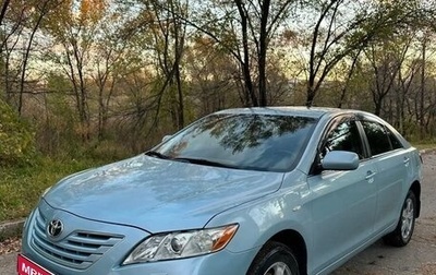 Toyota Camry, 2007 год, 1 150 000 рублей, 1 фотография