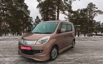 Mitsubishi Delica D:2 I, 2011 год, 920 000 рублей, 1 фотография