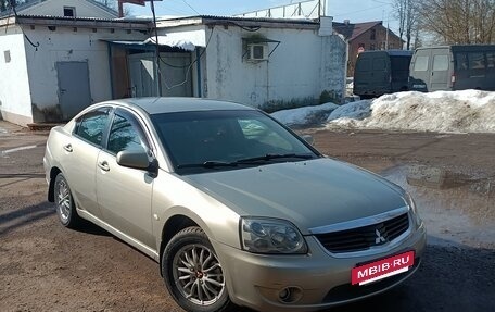 Mitsubishi Galant IX, 2008 год, 530 000 рублей, 3 фотография
