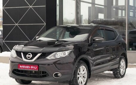 Nissan Qashqai, 2014 год, 1 600 000 рублей, 1 фотография