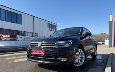 Volkswagen Tiguan II, 2019 год, 3 300 000 рублей, 1 фотография