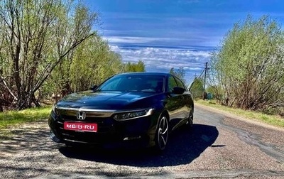 Honda Accord IX рестайлинг, 2019 год, 2 100 000 рублей, 1 фотография