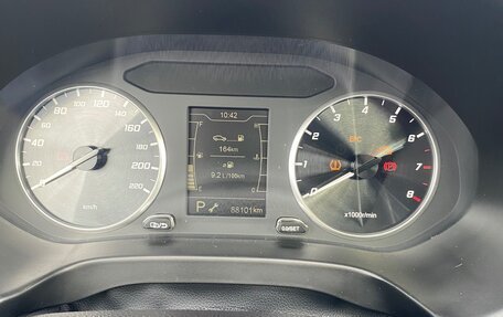 Chery Tiggo 4 I рестайлинг, 2021 год, 1 370 000 рублей, 8 фотография