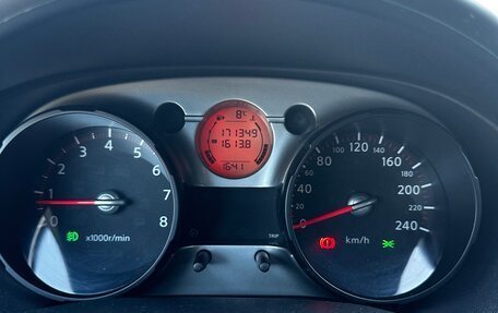 Nissan Qashqai, 2008 год, 833 000 рублей, 2 фотография