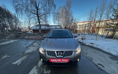 Nissan Qashqai, 2008 год, 833 000 рублей, 3 фотография
