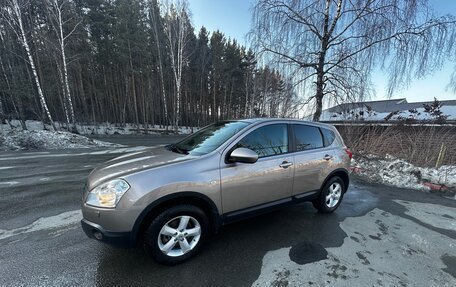 Nissan Qashqai, 2008 год, 833 000 рублей, 8 фотография