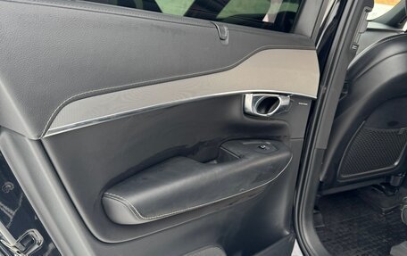 Volvo XC90 II рестайлинг, 2020 год, 4 795 000 рублей, 7 фотография