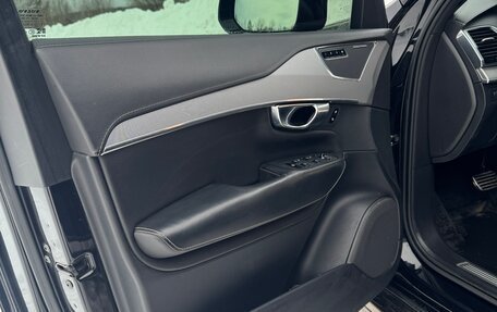 Volvo XC90 II рестайлинг, 2020 год, 4 795 000 рублей, 8 фотография