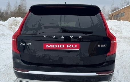 Volvo XC90 II рестайлинг, 2020 год, 4 795 000 рублей, 4 фотография