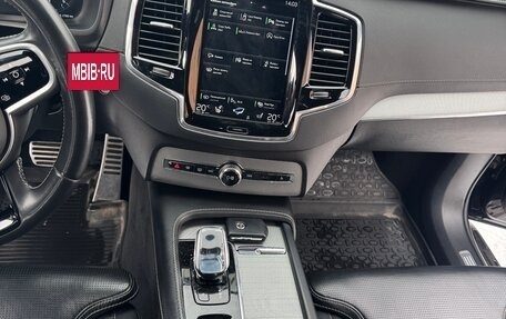 Volvo XC90 II рестайлинг, 2020 год, 4 795 000 рублей, 10 фотография