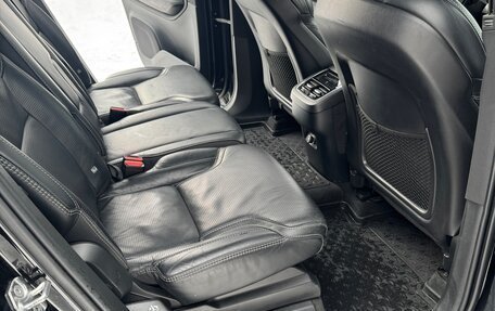 Volvo XC90 II рестайлинг, 2020 год, 4 795 000 рублей, 13 фотография