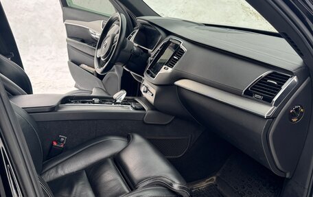 Volvo XC90 II рестайлинг, 2020 год, 4 795 000 рублей, 15 фотография