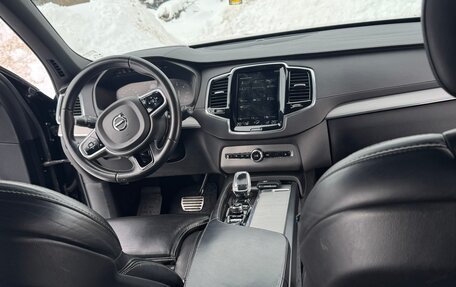 Volvo XC90 II рестайлинг, 2020 год, 4 795 000 рублей, 16 фотография