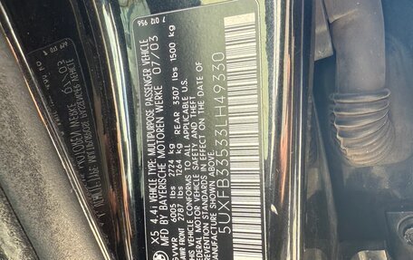 BMW X5, 2003 год, 800 000 рублей, 30 фотография